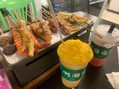-啊溜烧烤·炭火传承(南澳店)