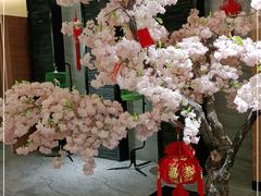 -乐汤汇温泉生活馆(海港区店)