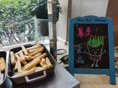 -长沙三景韦尔斯利酒店·Oval全日制餐厅自助餐