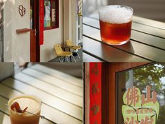 -SAFARI COFFEE