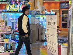 -光启城时尚购物中心