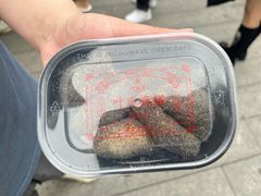 -叶氏麻糍(鼓浪屿店)