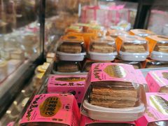 -鹤所·低糖零蔗糖烘焙(长楹店)