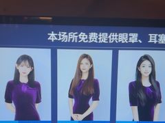 -东方棕泉·洗浴·按摩·美食国际水疗会所(福田店)