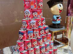 -上海神旺大酒店