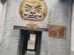 -明代监狱