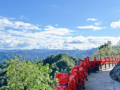 -腾冲云峰山