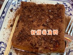 华田脆脆漏奶西多-華叔茶記