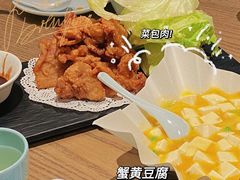 -日出青木