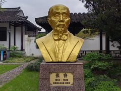 -狼山风景名胜区