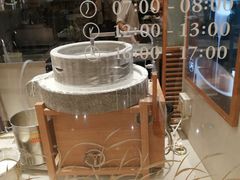 -小满手工粉(上海月星环球港店)