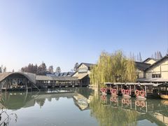 -乌村
