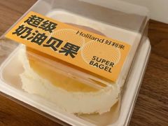 超级奶油贝果-好利来(望京中福店)