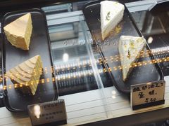 -NokNok Coffee(宽窄巷子店)