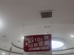 -雅悦齿科(顾村公园店)