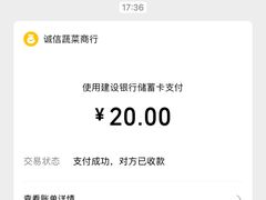 -桃源市场(解放路店)
