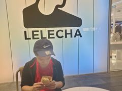 -LELECHA乐乐茶(新街口大洋店)