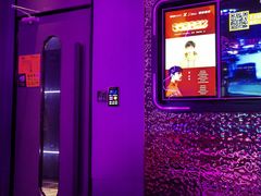 -星聚会KTV(龙湖上海奉贤天街店)