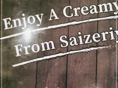 -萨莉亚意式餐厅(国和1000店)