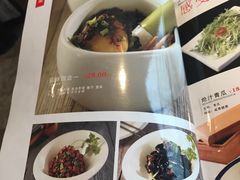-冰火楼(梦泽园店)