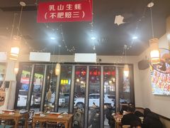 -亿牌牌东北烧烤(怀特店)