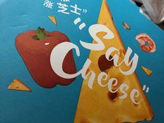 -必胜客(龙湾万达店)