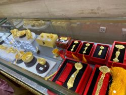 -中国黄金(北京旗舰店)