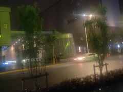 -中海环宇荟