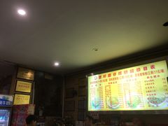 -西环肥仔螺蛳粉(总店)