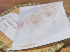 -陇上秦轩西安biangbiang面(朝龙汇店)