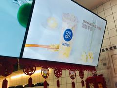 -茶百道(京溪店)