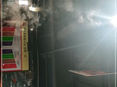 -蜀家渝重庆火锅(南屏街店)