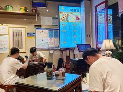 -一记面馆(易发店)