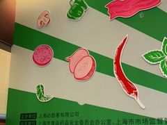 -必胜客(龙茗店)