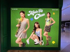 -天河城购物中心