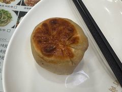 -清真牛街祥云轩门钉肉饼(左家庄店)