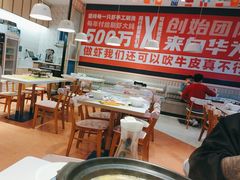 -松哥油焖大虾.小龙虾.黑鸭煲(海岸城店)