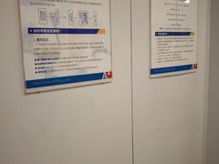 -上海海华医院