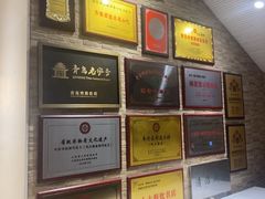 -郑庄脂渣海鲜楼(九水路店)