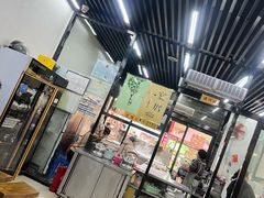 -回坊马二饺子馆