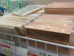 -百年义利(刘家窑店)