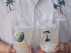 -CoCo都可(湖滨银泰店B区店)