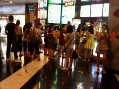 android_upload_pic-中影国际影城(青秀水晶城店)