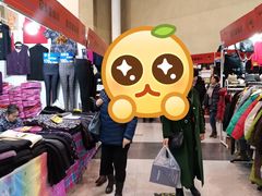 -中国国际会展中心-马甸购物街