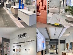 -恒彩家装·品质整装(集团店)