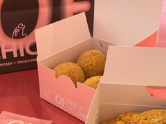 -悠个炸鸡(南京创始店)