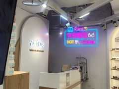 -瞳學會lens mart(南开大悦城店)