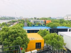 -智慧湾科创园