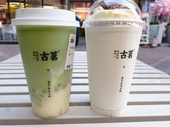 -古茗(番禺万达金街)