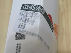 -必胜客(远大路店)